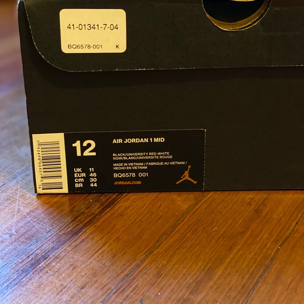 COPY - Air Jordan 1 Mid